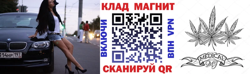 Купить наркотики цена Лыткарино A PVP МЕФ ГАШ Псилоцибиновые грибы КОКАИН Канабис