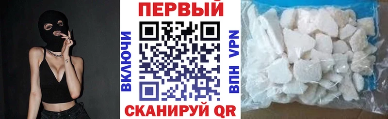 Amphetamine 98% Лыткарино