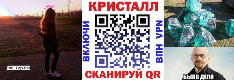 Амфетамин VHQ  Лыткарино 