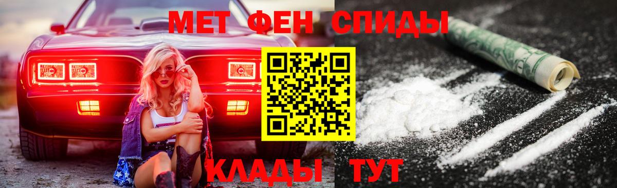 Amphetamine  Amphetamine  Лыткарино  Вход с VPN  АМФЕТАМИН VHQ 
