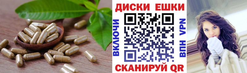 что такое наркотик  Лыткарино  ЭКСТАЗИ круглые 