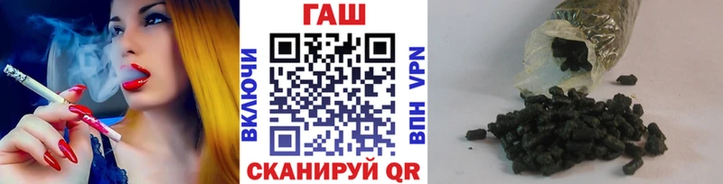 MEGA tor  даркнет сайт  Лыткарино  ГАШ индика сатива 