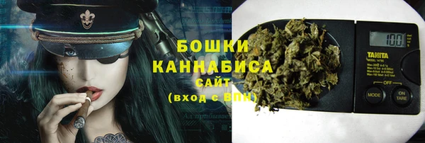 скорость Белоозёрский
