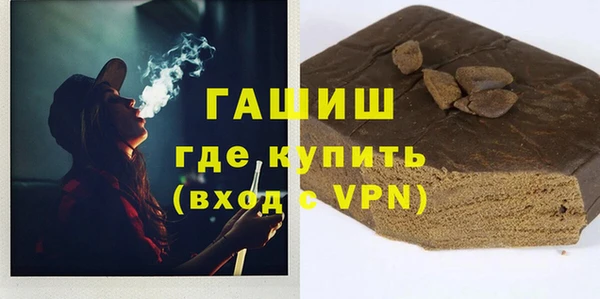 скорость Белоозёрский