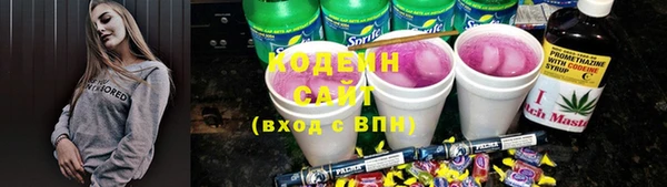 MDMA Богородск