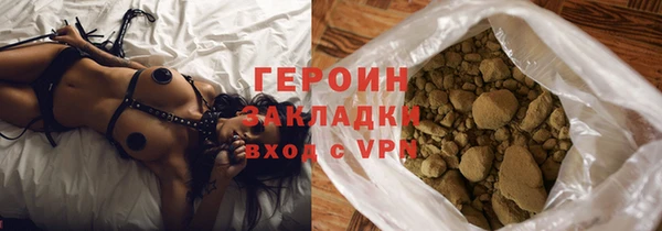скорость Белоозёрский