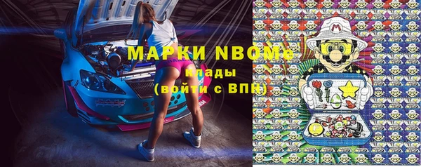 скорость Белоозёрский