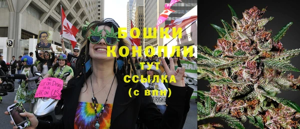 кокаин премиум Беломорск