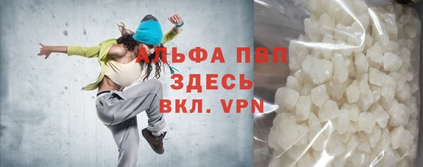 скорость Белоозёрский