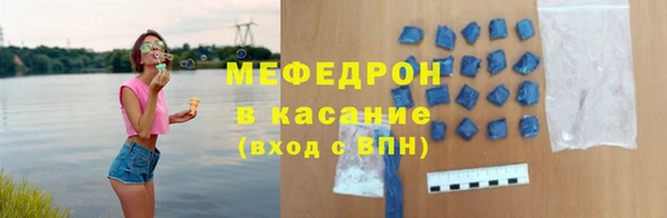 скорость Белоозёрский