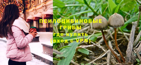 кокаин премиум Беломорск