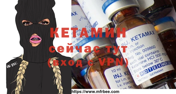 кокаин премиум Беломорск