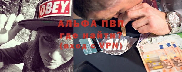скорость Белоозёрский