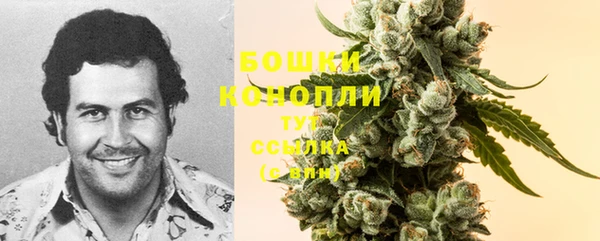 кокаин премиум Беломорск