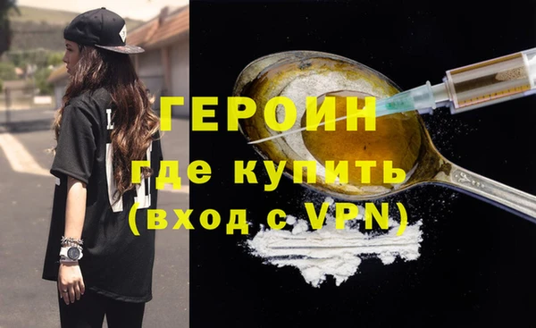 скорость Белоозёрский