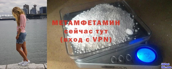 скорость Белоозёрский
