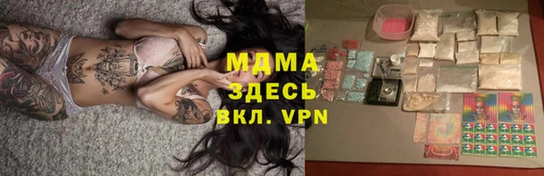 скорость Белоозёрский