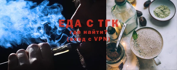 скорость Белоозёрский