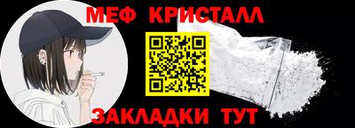 крисы Заводоуковск
