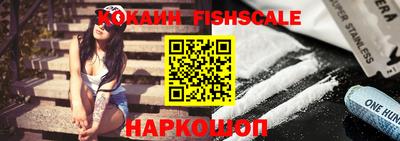 крисы Заводоуковск