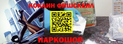 кристаллы Заволжье