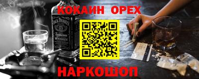 метадон Пенза
