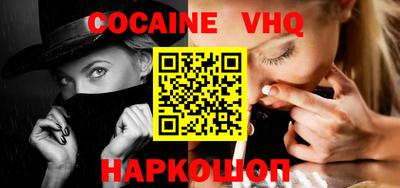 крисы Заводоуковск