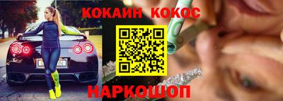 таблы Апрелевка