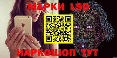 крисы Заводоуковск