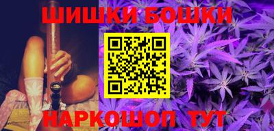 крисы Заводоуковск