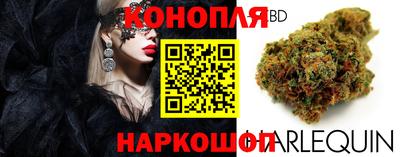соль ск Жуковский