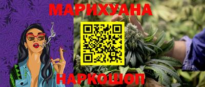 соль ск Жуковский