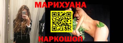 кристаллы Заволжье