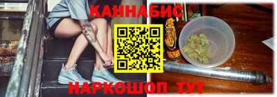 Альфа ПВП Первоуральск