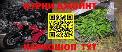 кристаллы Заволжье