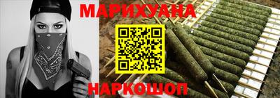 соль ск Жуковский