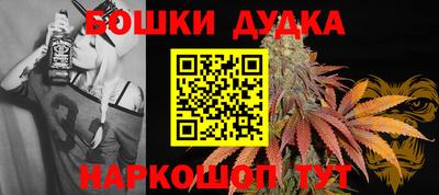 крисы Заводоуковск