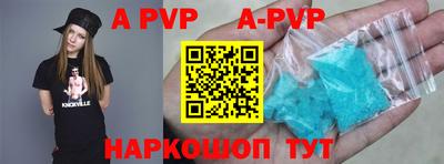 крисы Заводоуковск