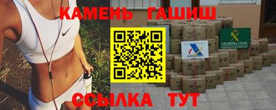 крисы Заводоуковск