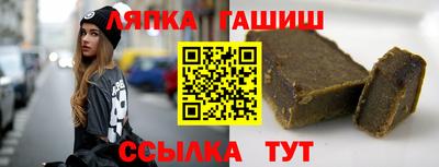 крисы Заводоуковск