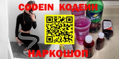 крисы Заводоуковск