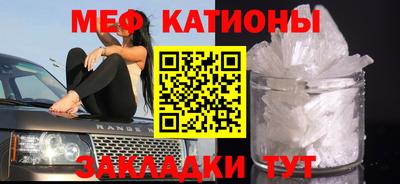 винт Ирбит