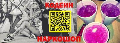 крисы Заводоуковск