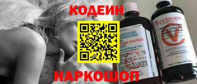 крисы Заводоуковск