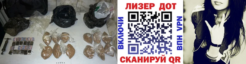 LSD-25 экстази кислота Лыткарино