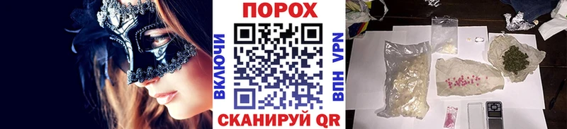 Метамфетамин мет  Лыткарино 
