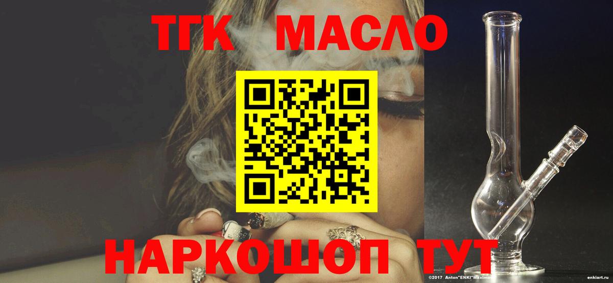 APVP Лыткарино