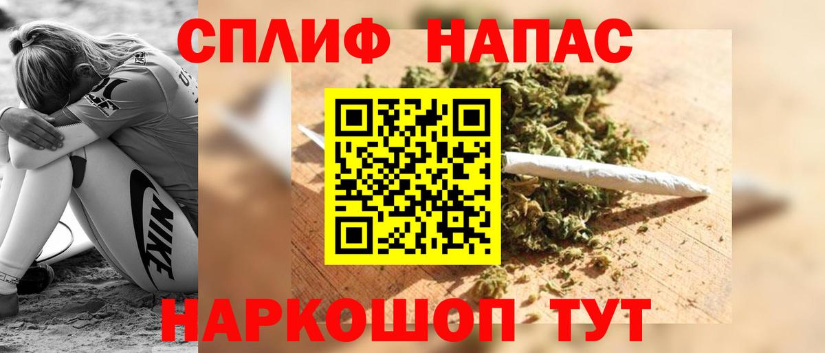Бошки марихуана Amnesia Лыткарино